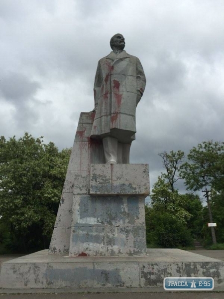 ленин одесса