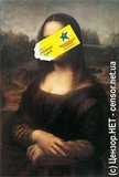 Партія Європейська Столиця