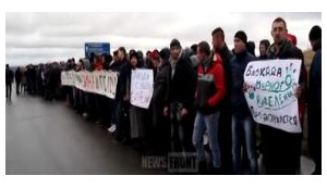 "Если у этих людей осталась хотя бы капля совести"