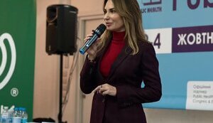 Экс-нардеп Сысоенко, которую задерживало СБУ за продажу фиктивных справок уклонистам, приняла участие в конференции, посвященной реабилитации во время войны