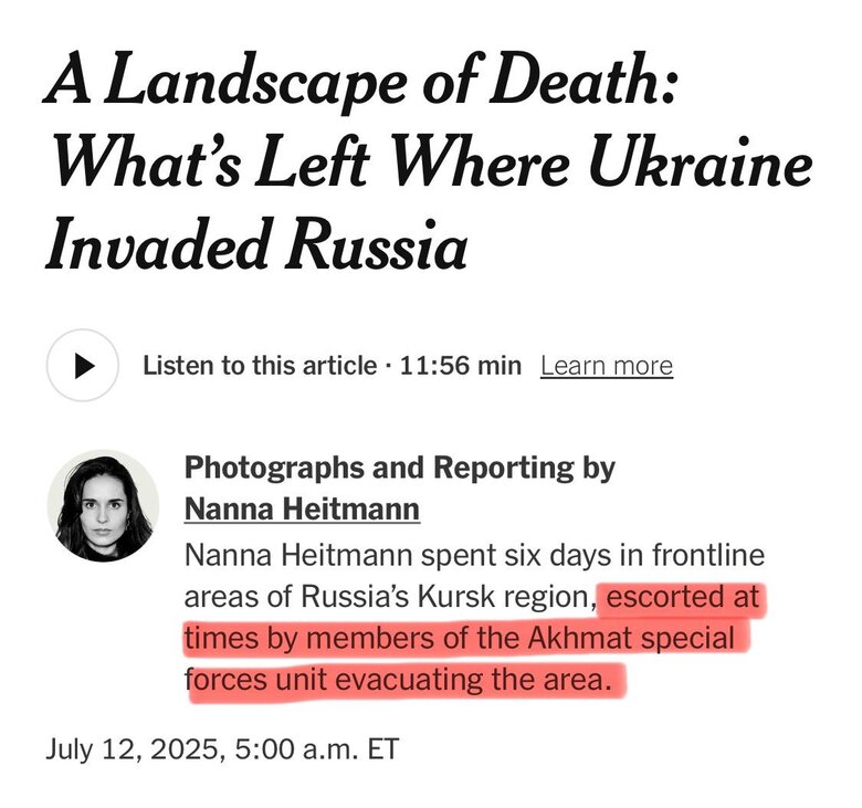 репортаж