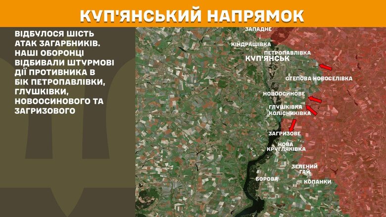 Ситуація на фронті 1 травня 2025 року