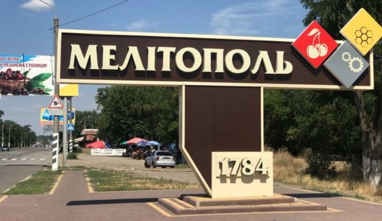 Occupants force to change to rubles and take Russian passports in Melitopol district - General Staff