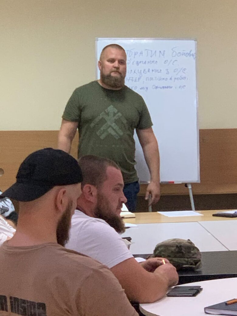 грицюк,хартія,волиняка