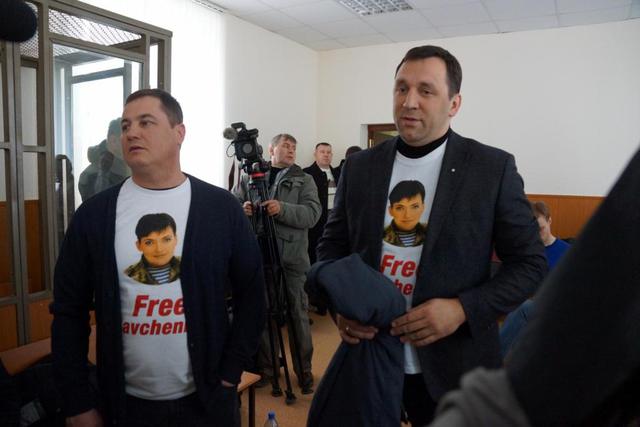 суд савченко