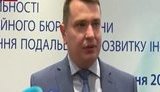 Ситник не відкидає можливості свого затримання і арешту із наближенням виборів