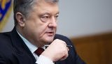 Порошенко тимчасово відсторонив Гладковського від посади і вимагає перевірити інформацію програми "Наші гроші"