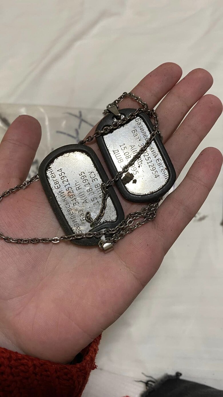 Я буду вічно тебе тримати за руку: Щоденник волонтерки Алли Карпенко про коханого Євгенія Базилевського, який загинув у Бахмуті 02