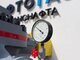 укртранснафта