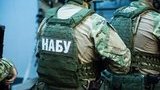 Информация о якобы изъятии серверов "Киевстар" не соответствует действительности, - НАБУ