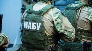 Информация о якобы изъятии серверов 