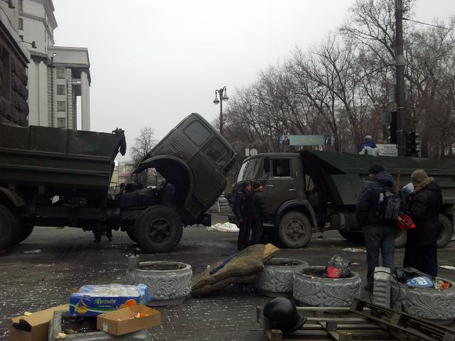 киев