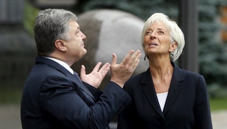 МВФ отказался рассматривать выделение средств для Украины до принятия госбюджета, – СМИ (обновлено)