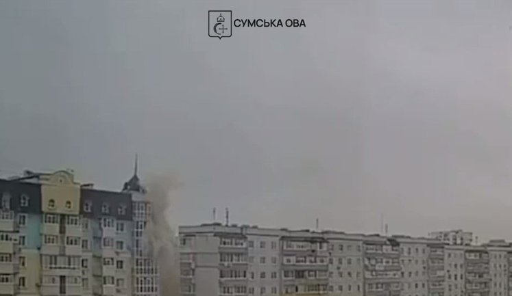 Russia strikes Sumy with guided aerial bombs: man killed, others wounded, residential area hit (updated). VIDEO&PHOTOS