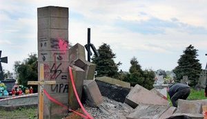 Polish nationalists dismantled monument to Ukraine's UPA fighters in Przemysl area. PHOTOS