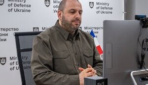 умєров