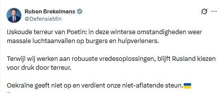 Брекельманс об атаке РФ