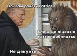 Допомога