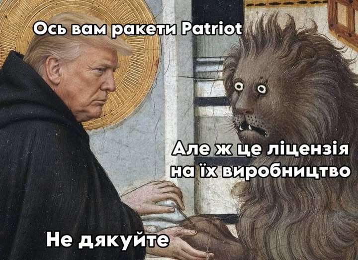 Допомога