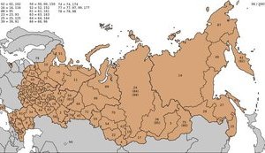 Росія у цифрах: крах на тлі палаців