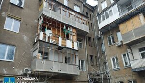 харків