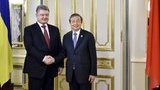 Порошенко обговорив із віце-прем