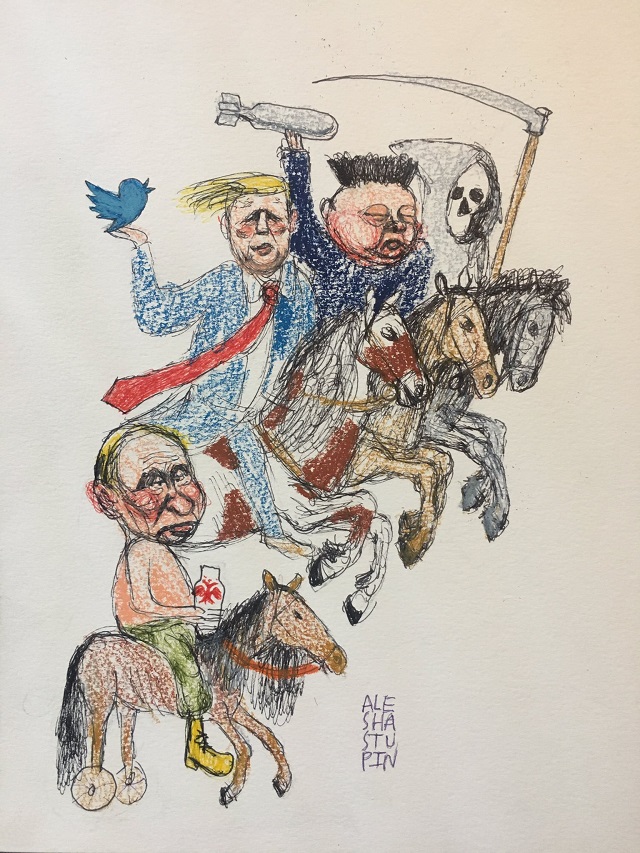 На полях саммита G20