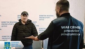 Приговор корректировщику на Покровском направлении