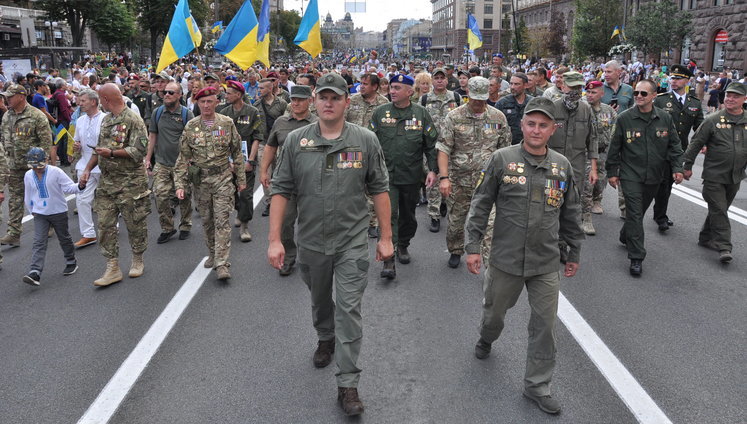 "Різні. Рівні. Незалежні". Свято, що проймало до кісток, але з ложками дьогтю