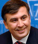 Саакашвили Михеил