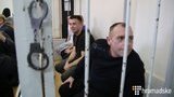 Суд у Москві продовжив арешт другій і третій групі українських моряків
