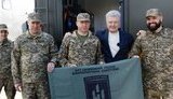 Порошенко помощь фронту
