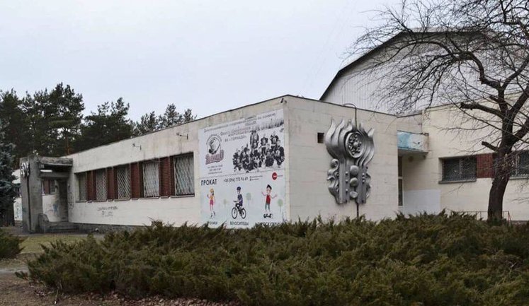 Без шансів на медаль: Як у Кличка "загубили" тренувальну базу для фігурного катання