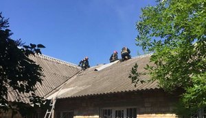 Ликвидирован пожар в здании Киевского государственного нотариального архива, - ГСЧС