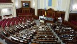 рада,прогулы