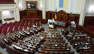 Рада не смогла преодолеть вето президента на закон о выделении миллиарда для ПТУ