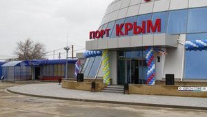 "Крымчане думают - буду сидеть без канализации, воды, тепла, зато будет русский язык и дружба с Россией", - депутат Верховного Совета Крыма