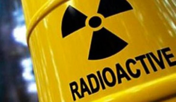 Ukraine stops paying Russia for spent nuclear fuel disposal from 2017, - Nasalyk