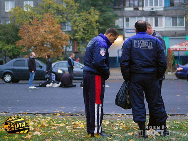 Цензор.НЕТ Изображение