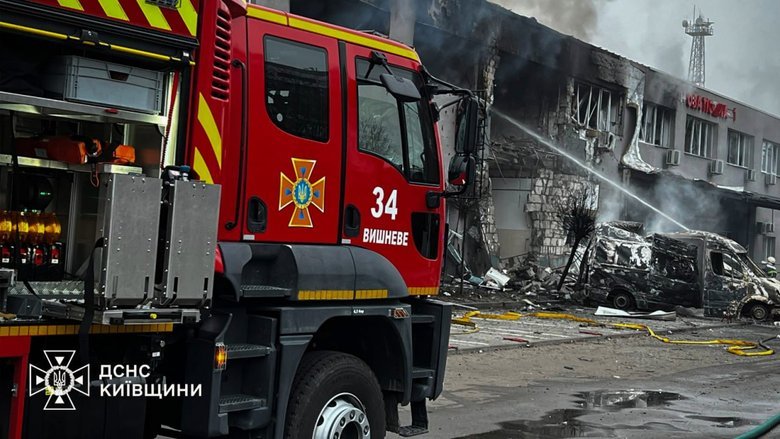 Атака 29 листопада