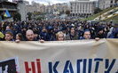 Почему нужно идти на марши