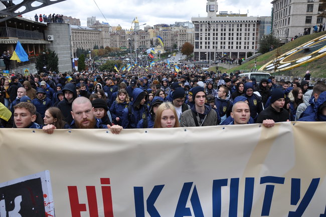 Акція Зупинимо капітуляцію відбулась у центрі Києва 25
