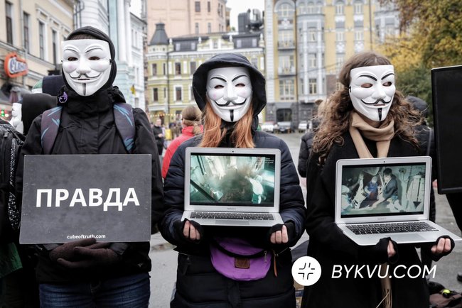 Захисники прав тварин провели акцію в центрі Києва 09