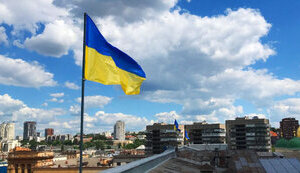 НЕ МЕШАЙТЕ ЗАЩИТНИКАМ УКРАИНЫ ДЕЛАТЬ СВОЮ РАБОТУ!