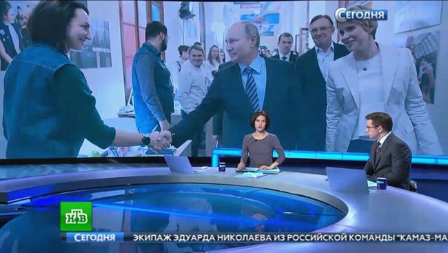 Довірену особу Путіна затримала СБУ 02