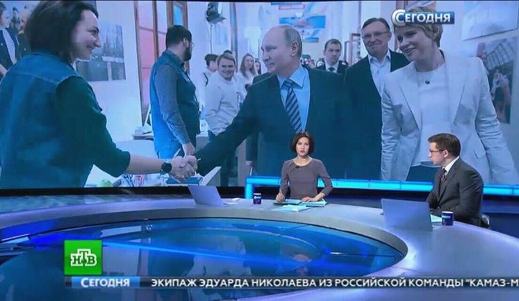Putin's 'confidant' at Crimea elections caught at border with occupied peninsula. PHOTOS