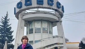 колонна