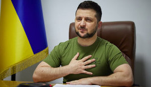 зеленський