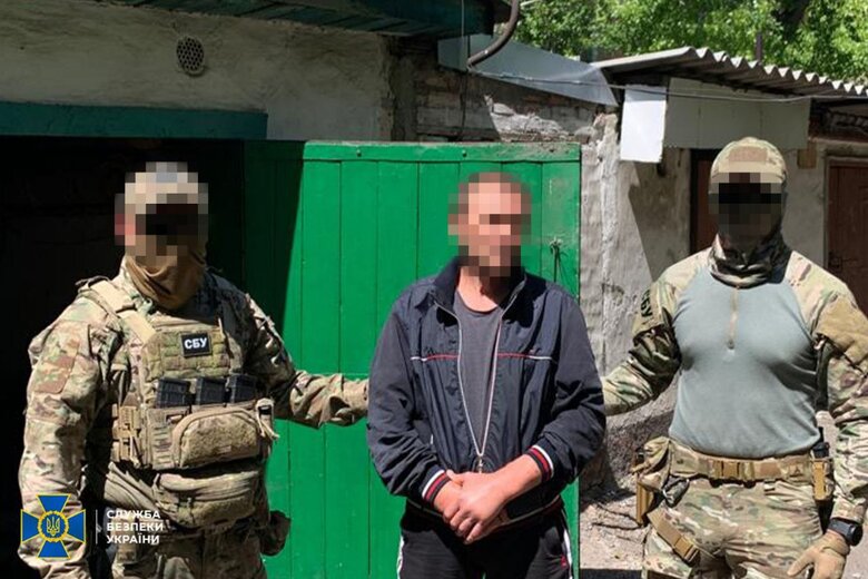 СБУ затримала російських коригувальників на Донеччині