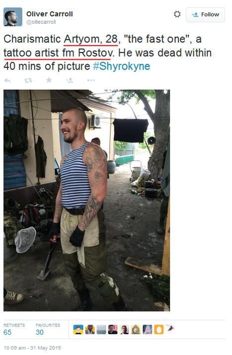 война армия рф оккупанты наемники